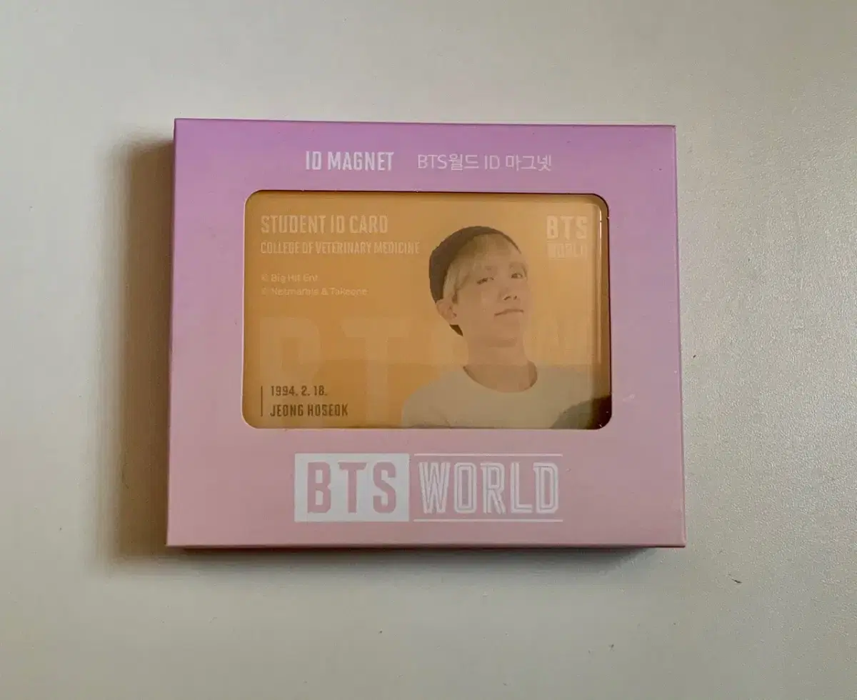 BTS월드 ID 마그넷 호석